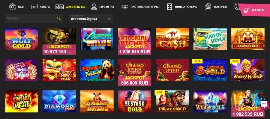 Casino booi vip booi cazino net ru